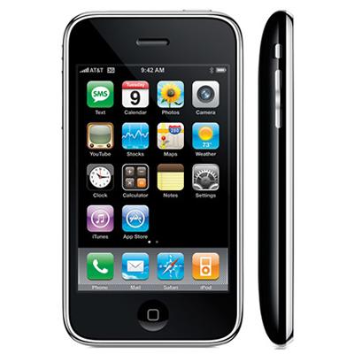Iphone on Applicazioni Iphone 3g  Le Migliori In Assoluto   Elettronica Open