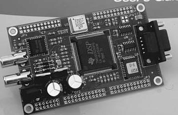 dsp processori texas instruments