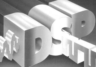 Alla scoperta dei D.S.P.