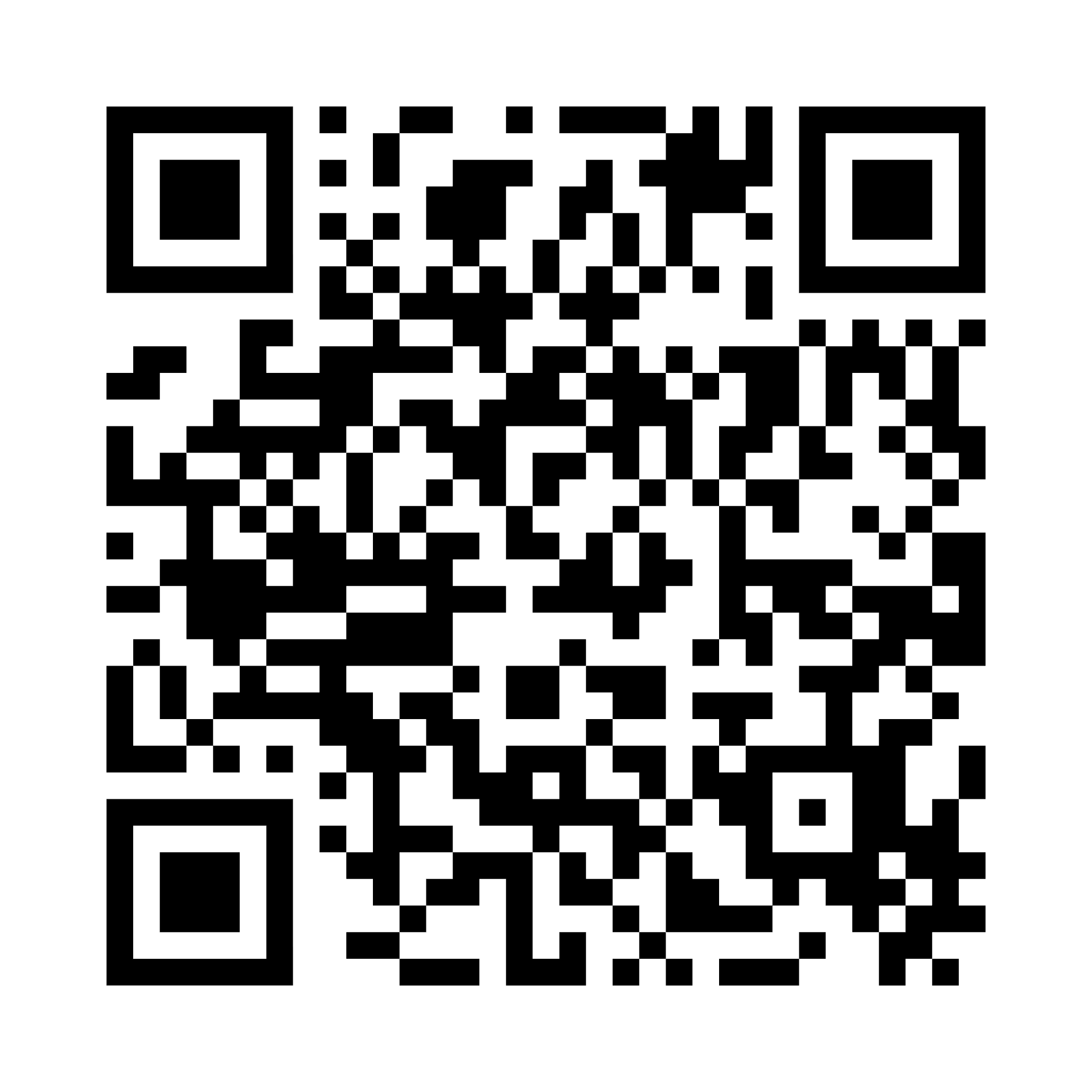 QR Code Arduino 